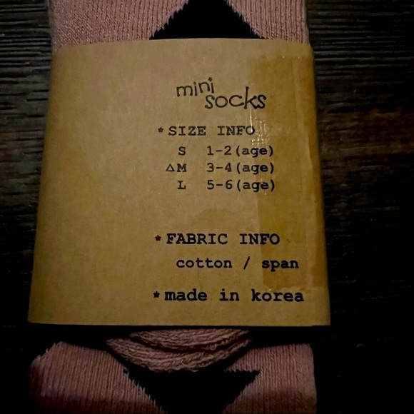 NWT Toddler Tree Socks Pack of 4 - Ages 3-4 - Picture 5 of 6